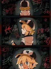 草民理论影院